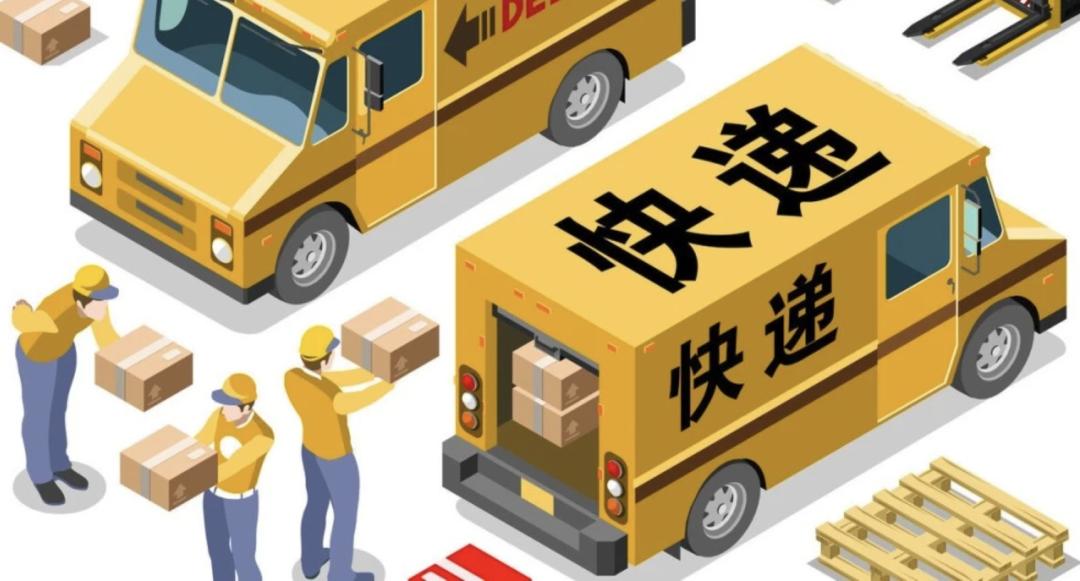 真机变模型？快递被“调包”谁来赔偿