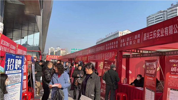 减负稳岗扩就业多措并举促发展,促进稳岗拓岗等政策措施