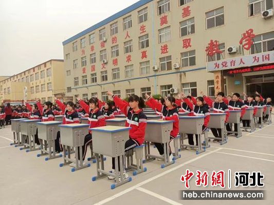 大课间体育改革的实践研究,课间大活动改革实施方案