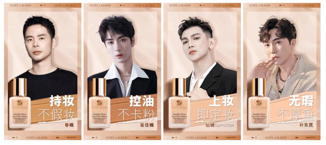 dw持妆粉底液和dw清透粉底液,dw粉底液怎样更持妆