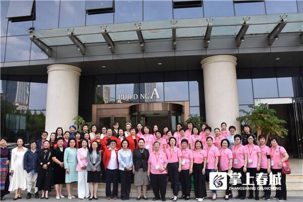 香港福建妇女协会理事,香港中华总商会访问团