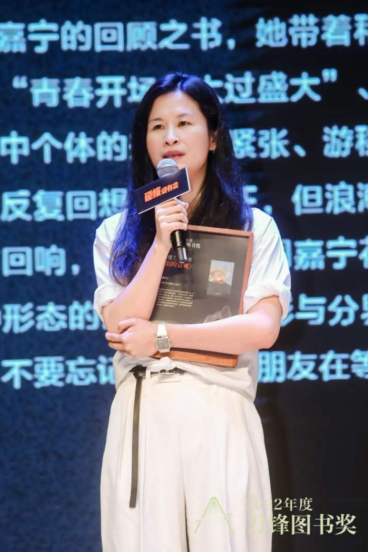 近五年值得读的小说,2020最值得读的十本小说