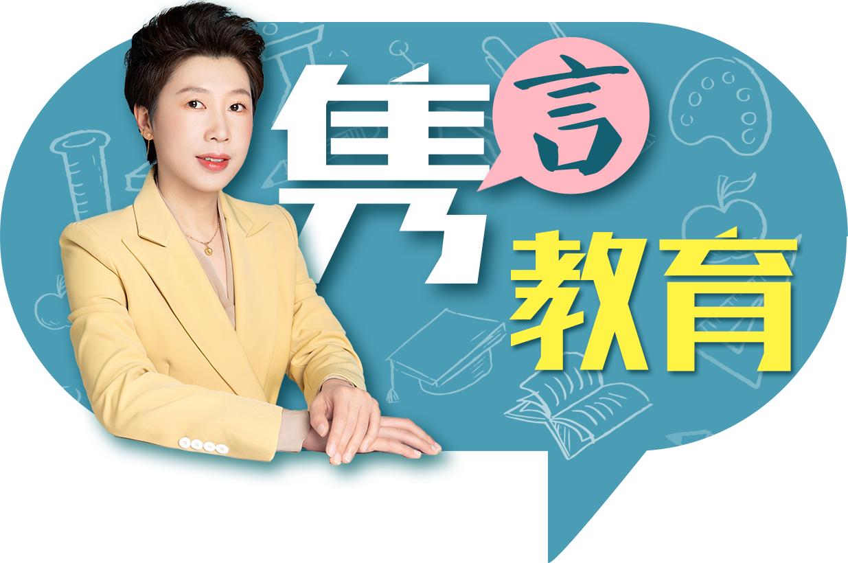 广州民办高中中考招生政策,广州中考新增学位