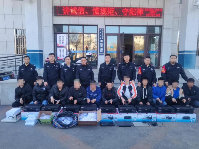 别扫码、别心动！露骨照片的背后可真不是性感美女！