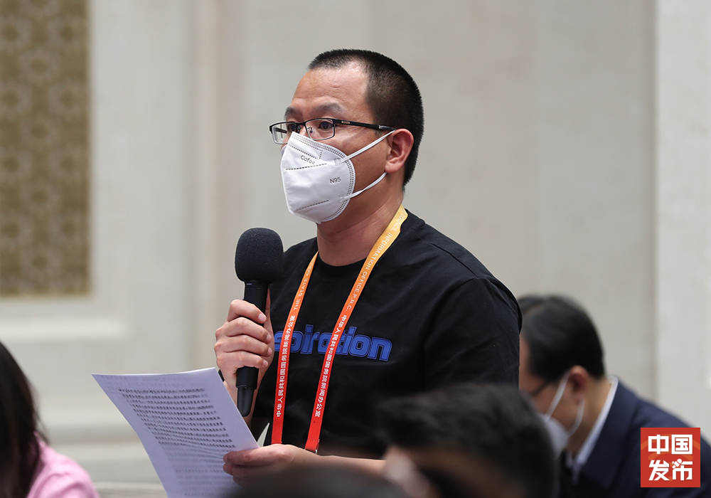 国新办举行一季度农业农村经济运行情况新闻发布会