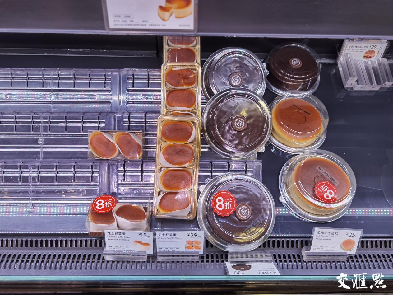 剩菜盲盒的现实意义,详细揭秘“剩菜盲盒”