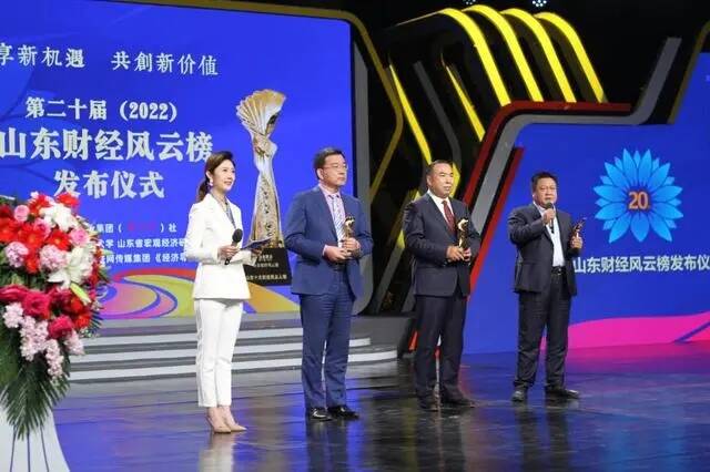 闪电深1度｜从2022山东财经风云榜透视山东民企实力