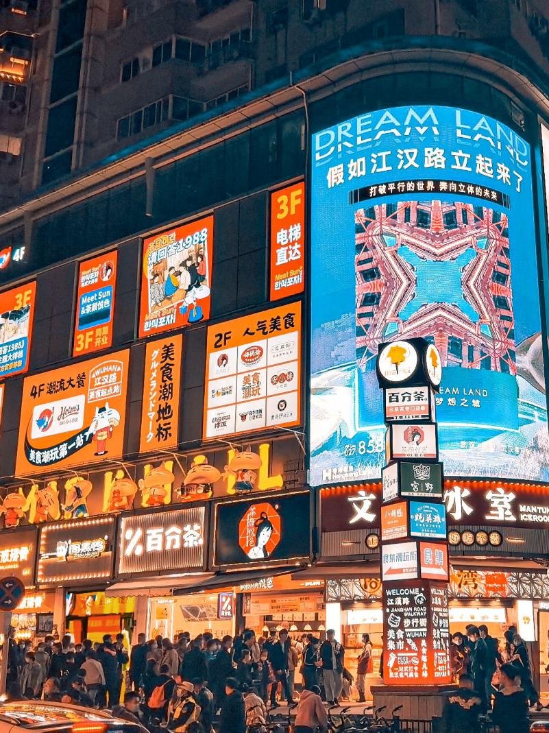 街道讲历史,街道讲故事