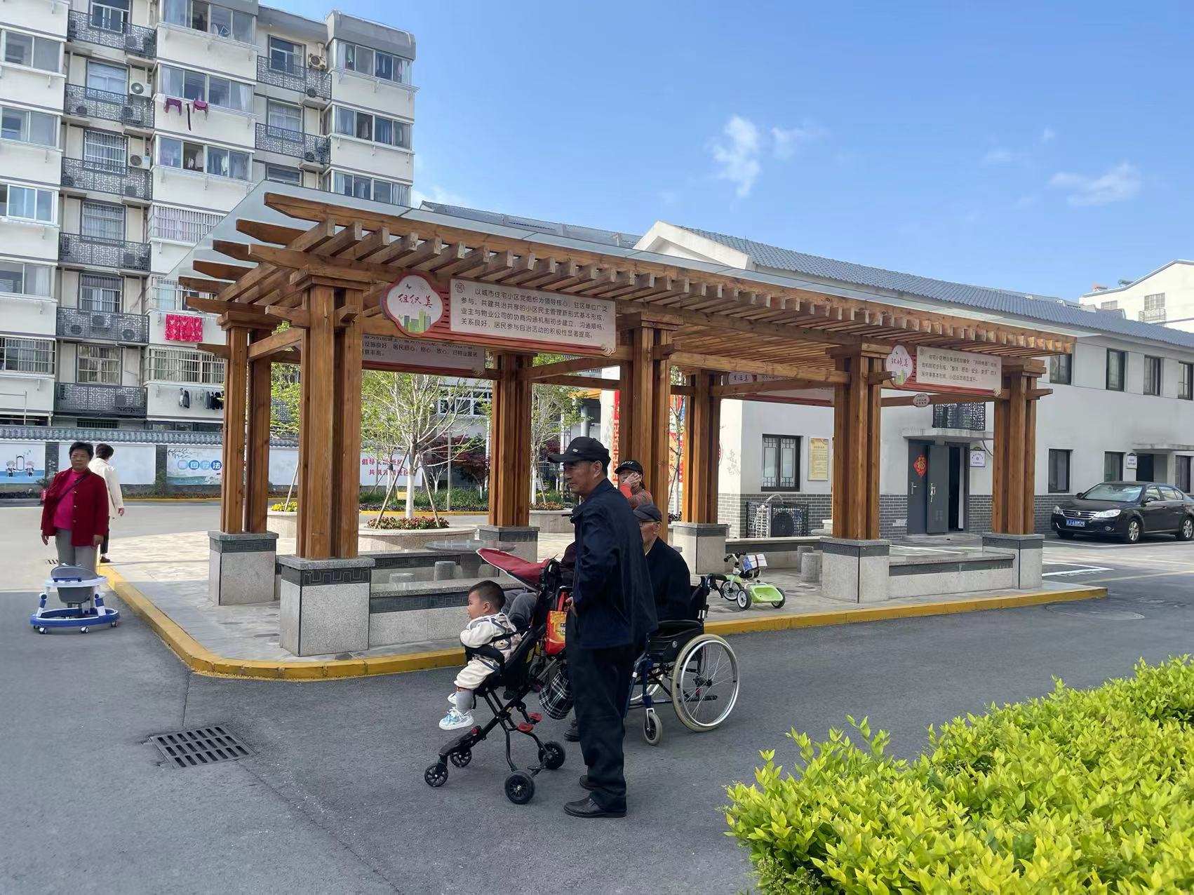 老旧小区改出新亮点新闻,旧小区改造成最好的房子