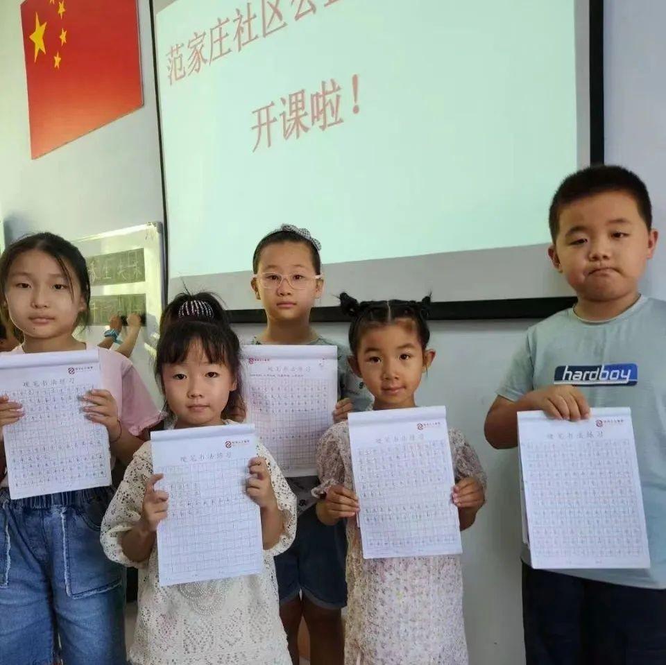 复兴少年宫活动项目,复兴乡村少年宫实施方案