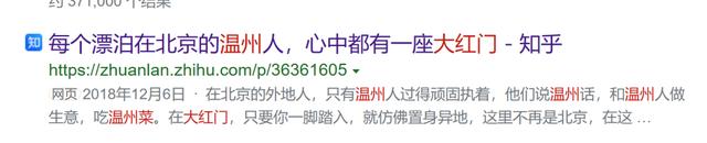 北京批发市场都去哪了,北京批发市场有什么影响