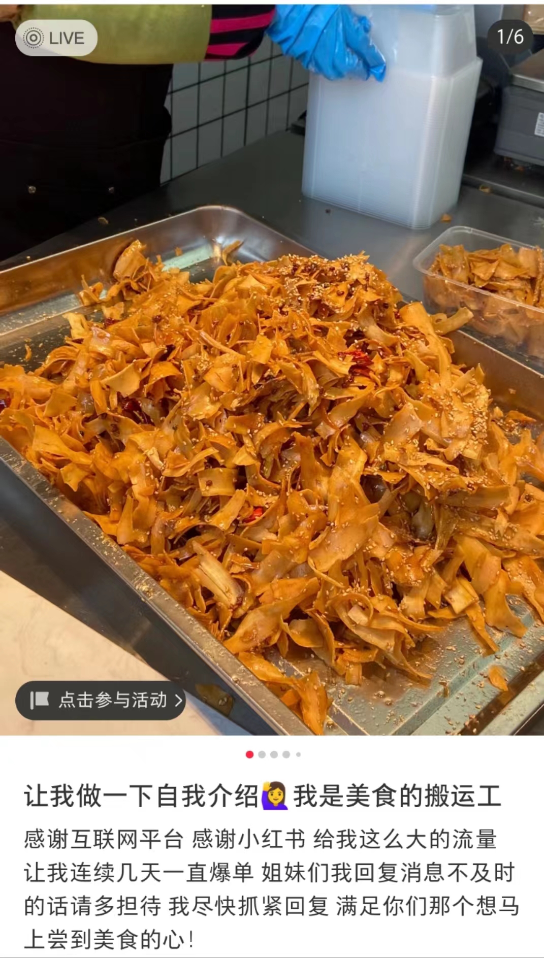 刚开始做代购去哪拿货,兼职代购真实经历