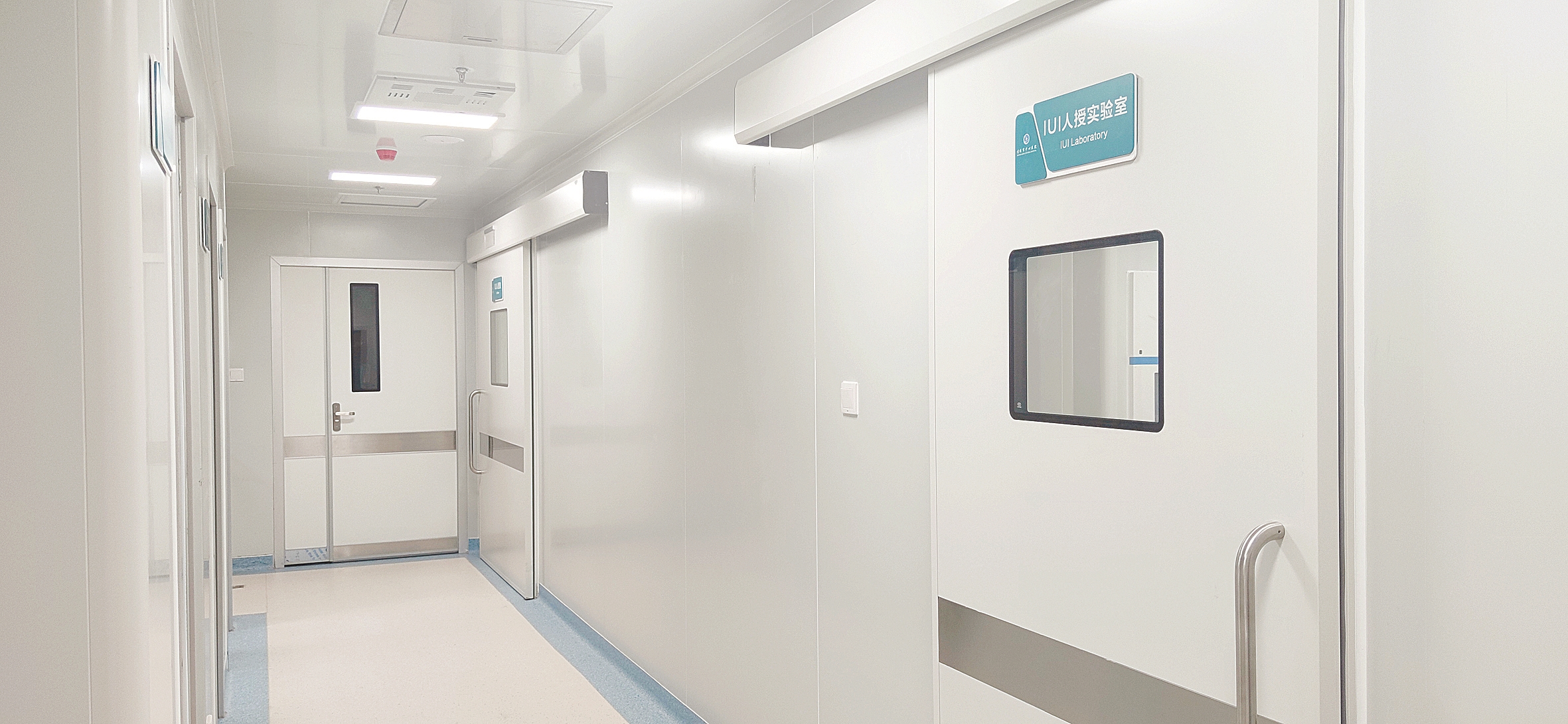 呵护女性健康抗菌护理,关爱妇女健康提高保健意识