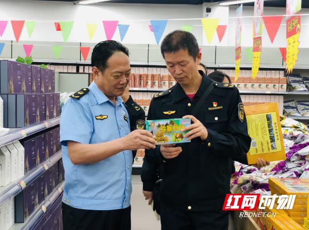 市场监督局五一节前食品安全检查 (关于做好五一期间食品安全工作)