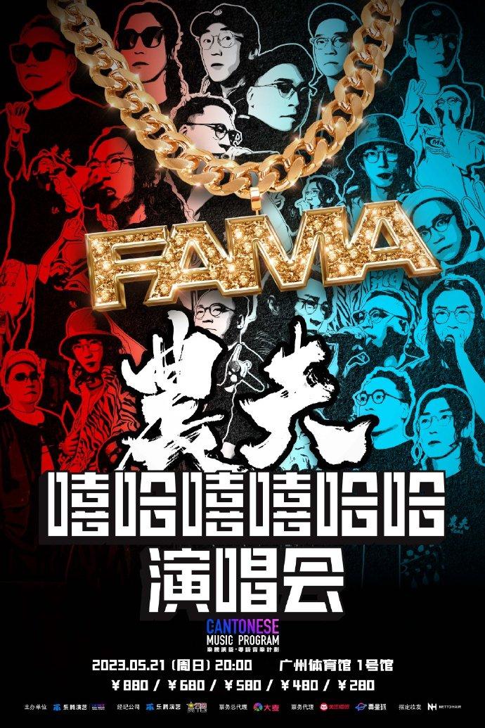 赶快收下这份参赛指南,快收下这份超治愈探展攻略