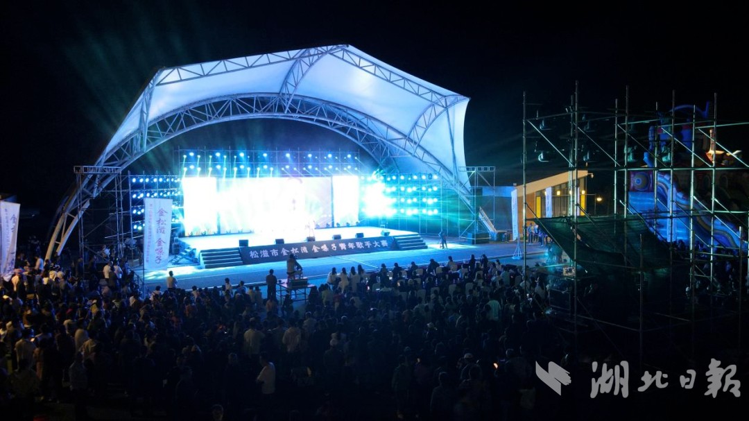 松滋最近火灾,松滋火灾最新