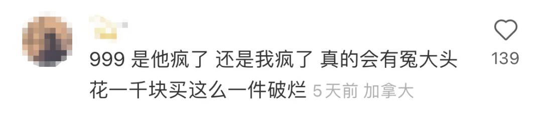 阿迪达斯外套吴京同款,吴京同款阿迪达斯