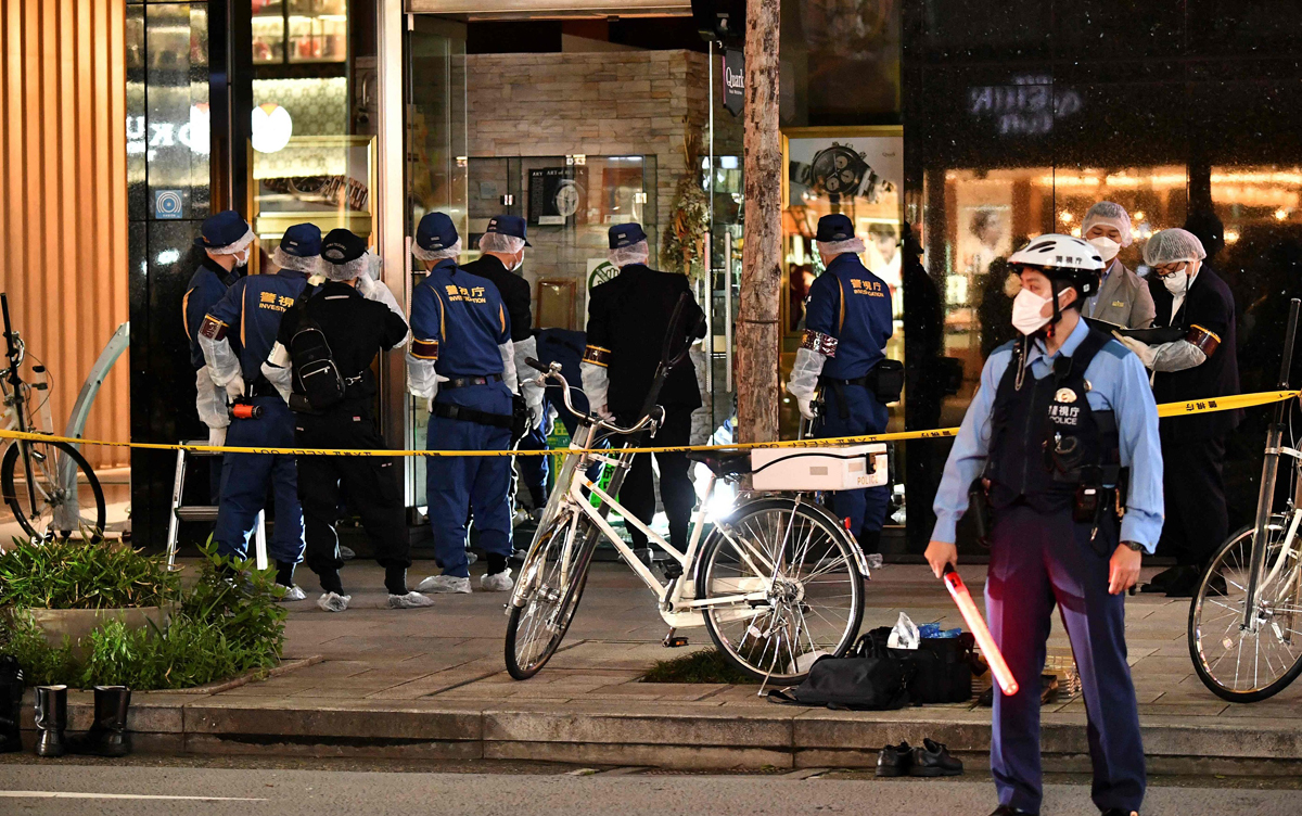 早安世界早安吉祥,早安世界硕果累累