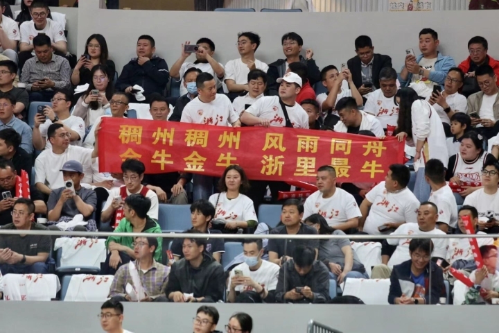 cba第四次总决赛,cba总决赛浙江