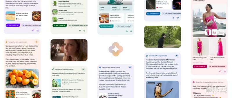 谷歌最新折叠屏手机售价,谷歌ai人工智能手机