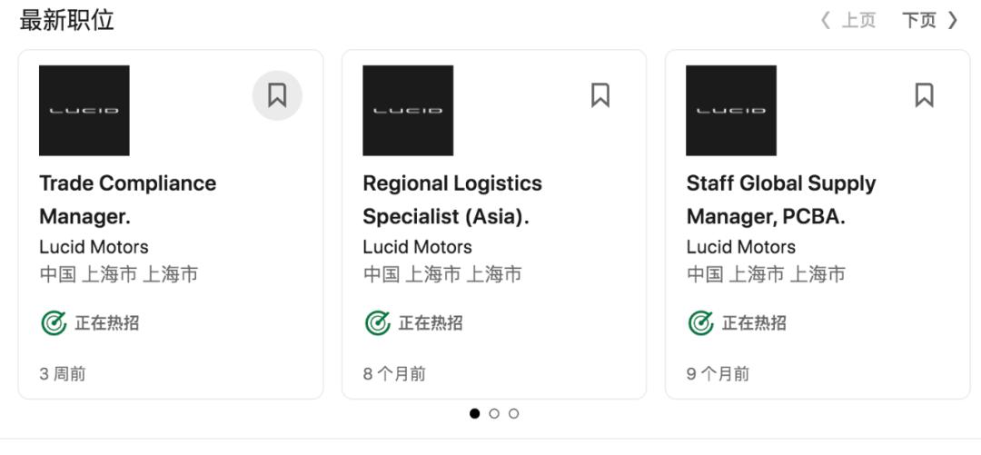 蔚小理为何突然出现,蔚小理到底领先在哪儿