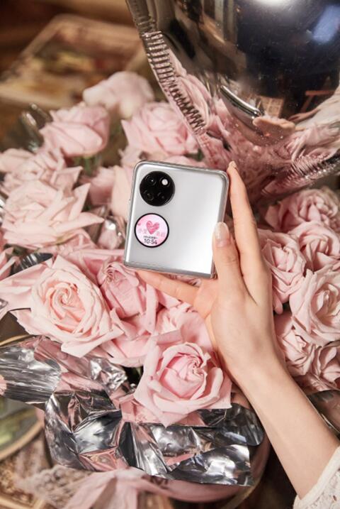 HUAWEIPocketS520限量礼盒发售！快送给你最爱的的那个Ta