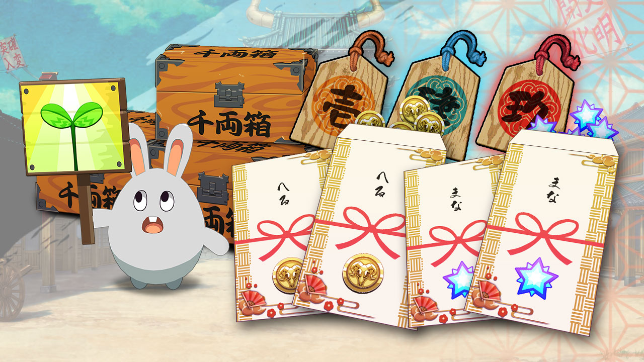 魔界战记7折扣,魔界战记7新增内容