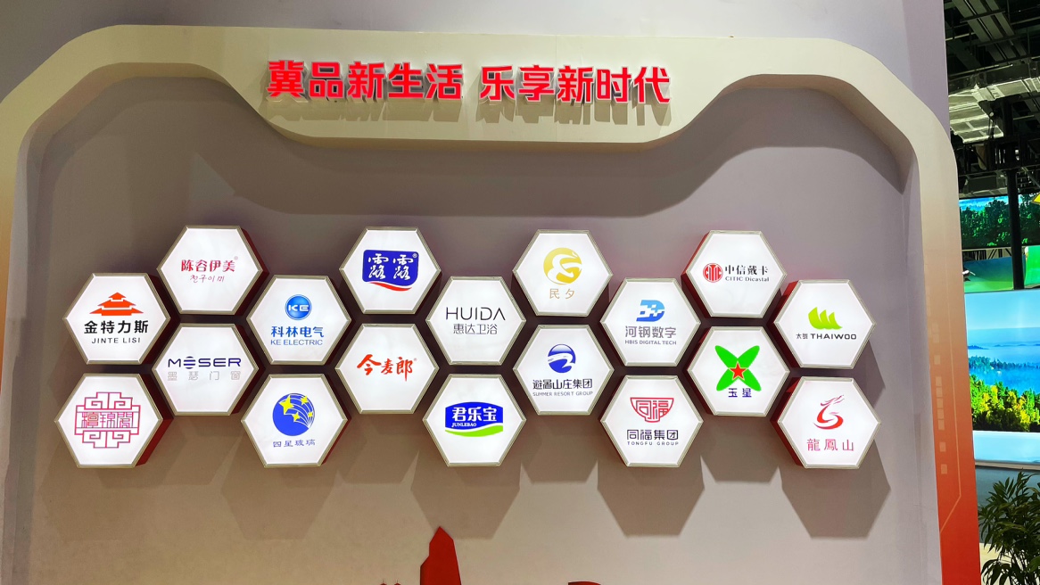 2023年惠达卫浴怎么样,2023惠达卫浴新品发布会