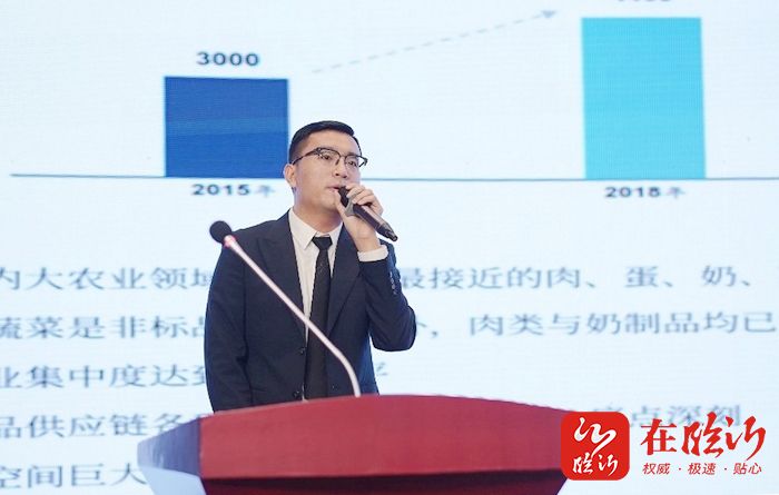 实施“四雁工程”助推乡村振兴丨韩丽彬：抓住数字经济风口，深耕蛋品“蓝海”