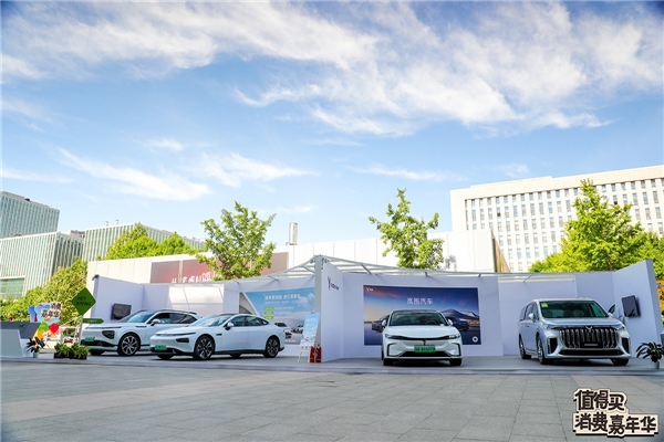 2023年嘉年华还值得入手吗,消费嘉年华