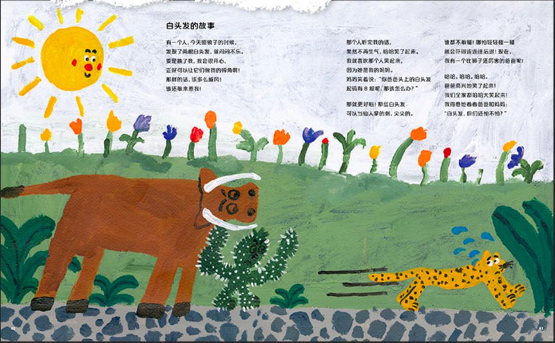 褰撲簡濡堝浠ュ悗鍘诲摢閲屼簡,褰撲簡濡堝鍚庤繕鑳芥湁鑷繁鐨勭枂鍩熷悧