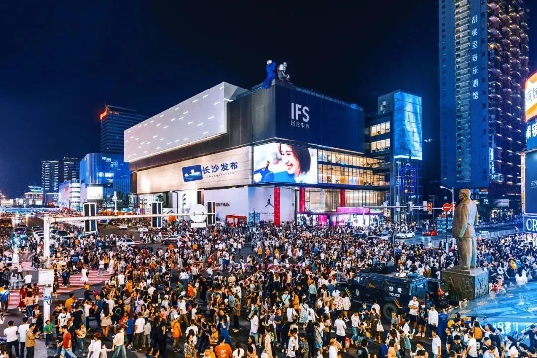 大量年轻人定居长沙,长沙吸引更多年轻人