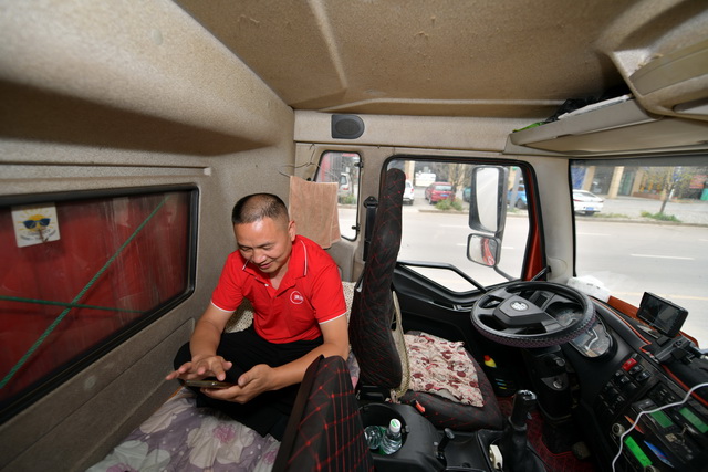 最大的困难就是没钱,货车司机靠什么找货