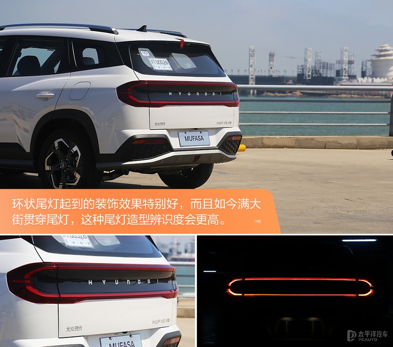 北京现代沐飒2023落地价 (现代沐飒和ix35关系)