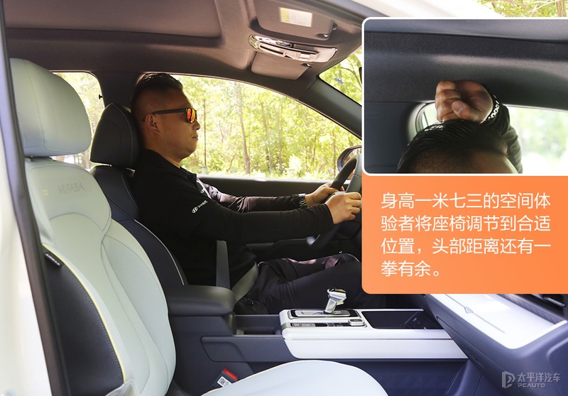 北京现代沐飒2023落地价 (北京现代沐飒上市发布会)