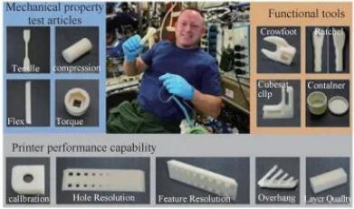 智造*局破**l联泰科技携手合作伙伴共聚第五届SAMA增材制造产业发展大会