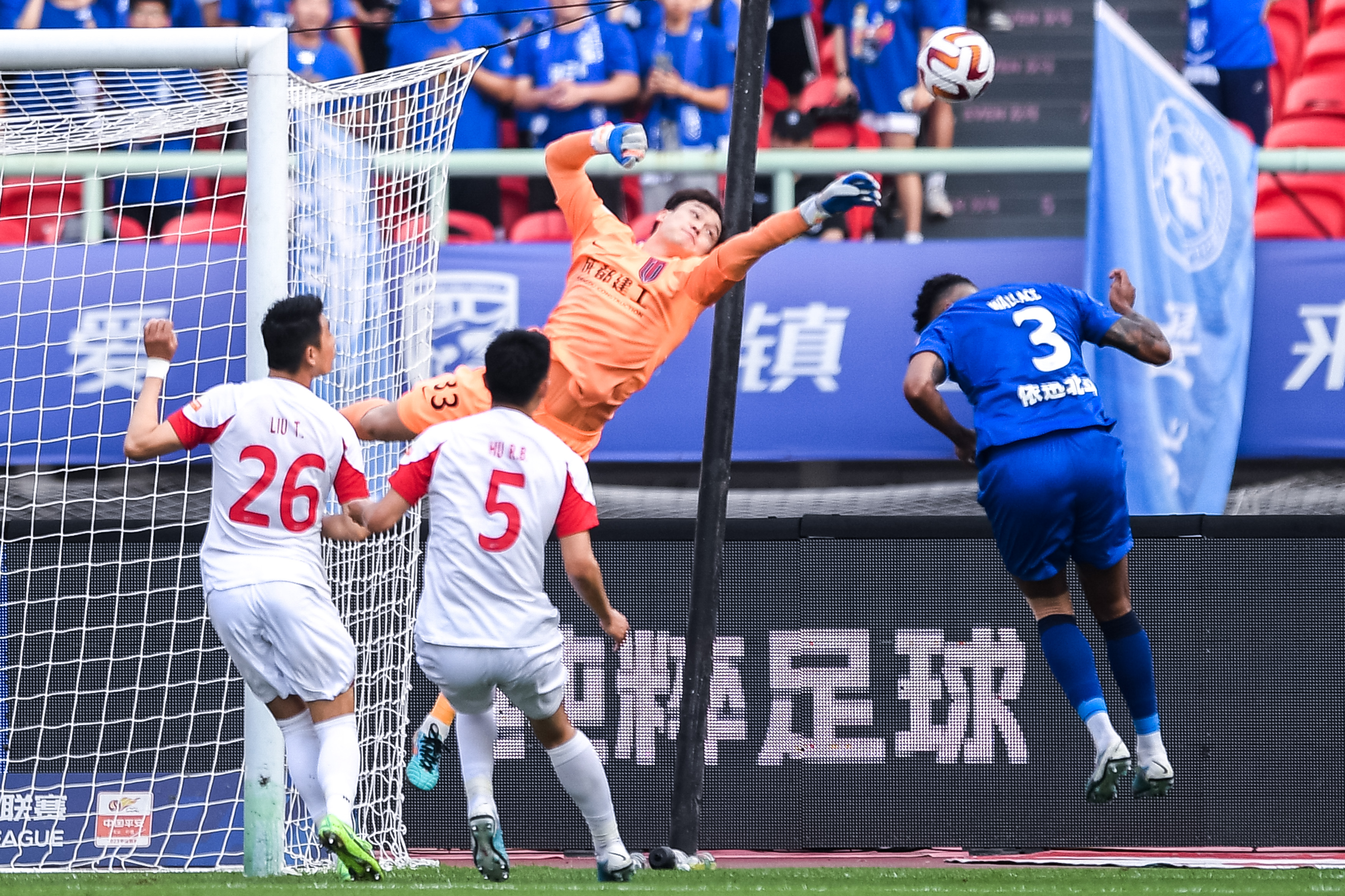 中超成都蓉城vs武汉三镇,体育足球中超成都蓉城胜沧州雄狮