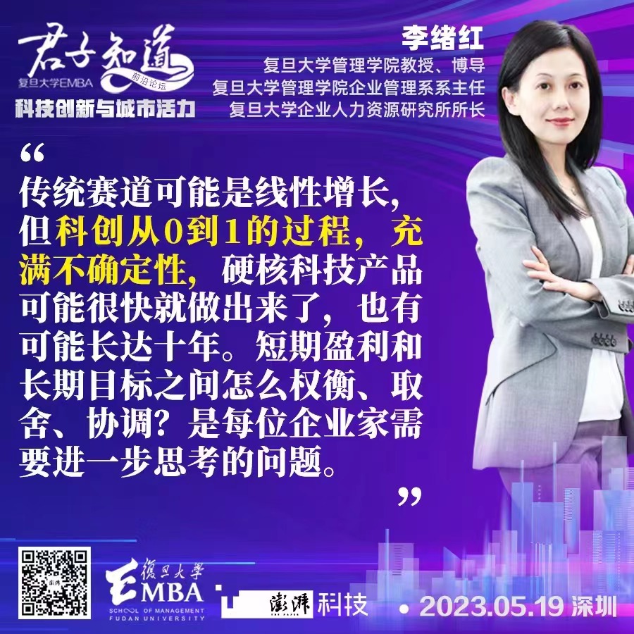 澶嶆棪澶у鏁欐巿鍒嗕韩鏅烘収,澶嶆棪澶у鎬濊鲸涓庡垱鏂拌闈㈣绛旀