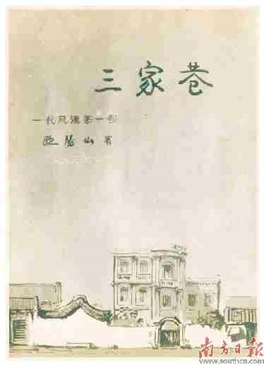 气脉特征,怎样看气脉