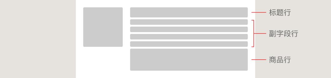 精品店设计卡片,门店卡片设计怎么弄