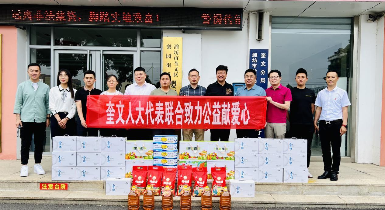 志愿服务送温暖青春传递正能量,志愿服务送温暖