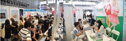 cj游戏展新浪,cj游戏展2023