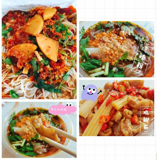 榴莲、兔头贵到上热搜？走，“美食特种兵”带你去云南吃实惠美食