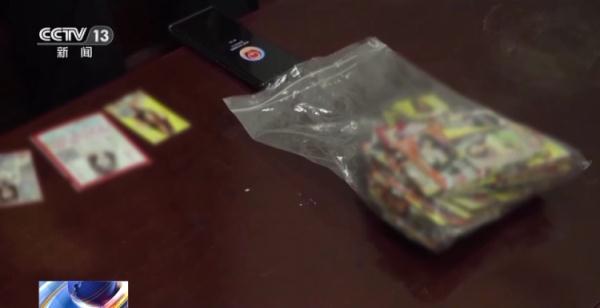 一张小卡片牵出跨省扫黄大案,小卡片牵出扫黄