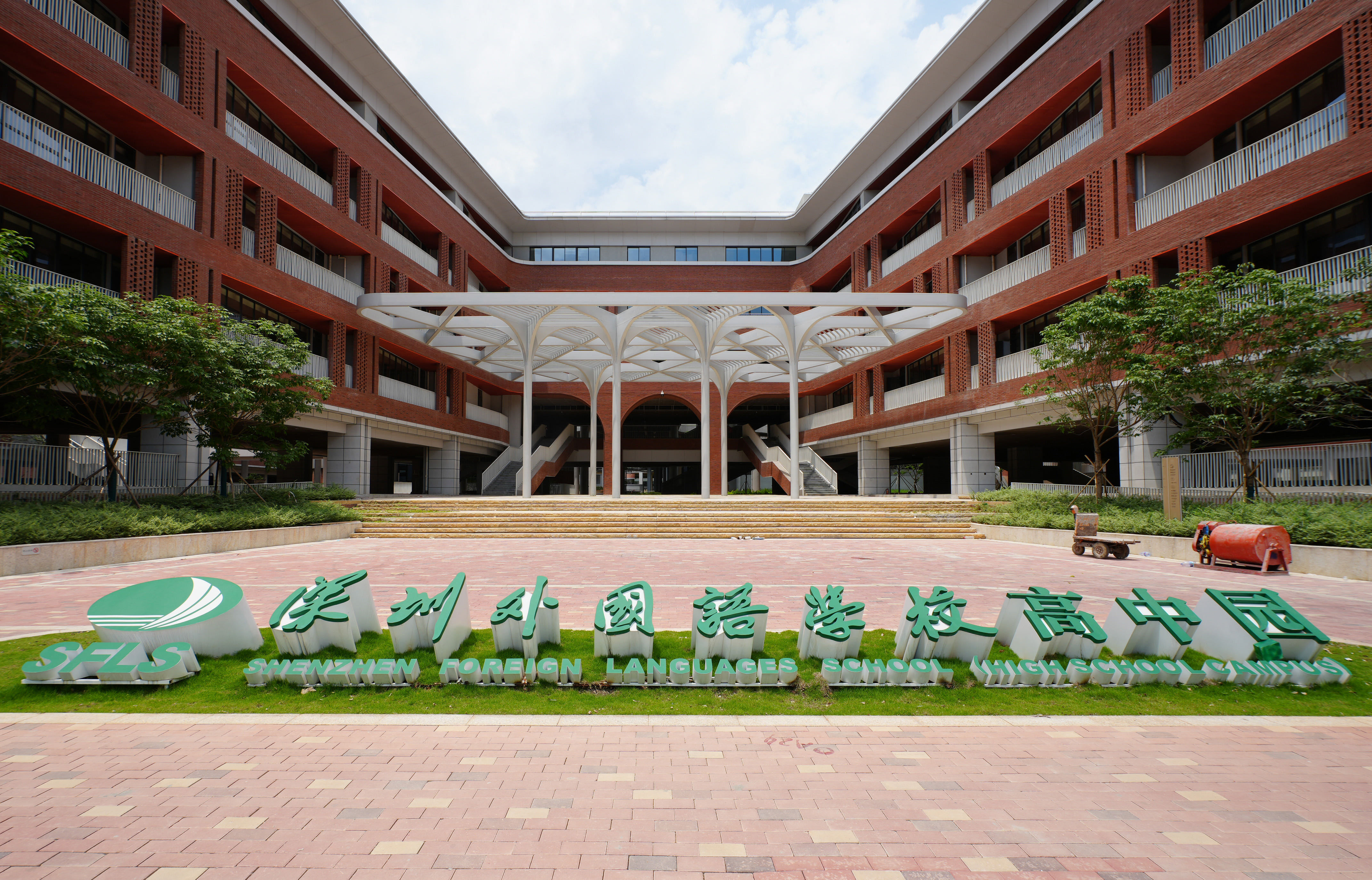 深外高中园的办学特色,深外高中园和深实验高中园对比