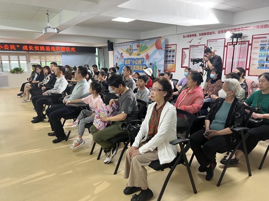 公益行动青年港湾,公益实践中心简介