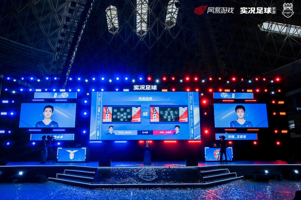 实况足球大师杯总决赛,实况足球大师杯决赛21号摩纳哥