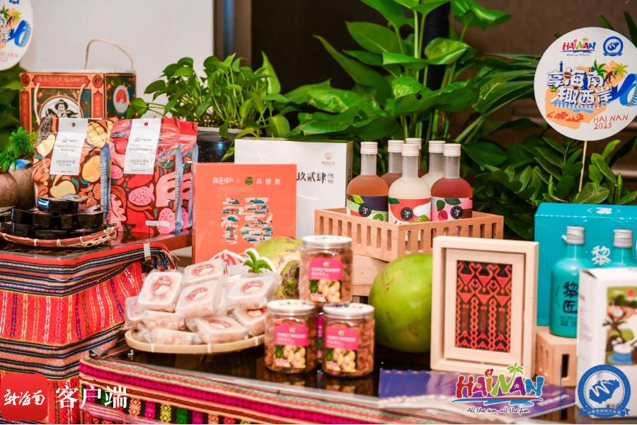 海南省旅游推广活动,省首个区域协作旅游推介活动