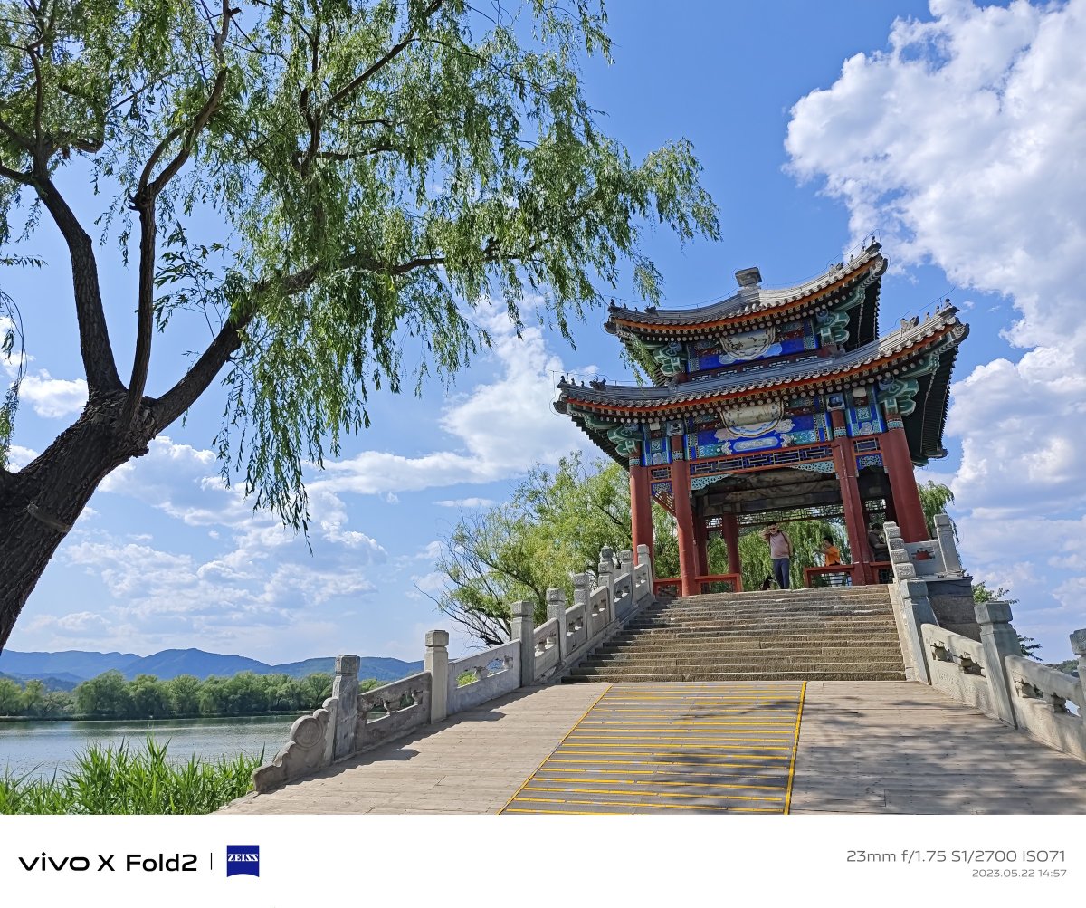 vivoxfold2全能折叠旗舰,vivo折叠手机xfold2评测拍照