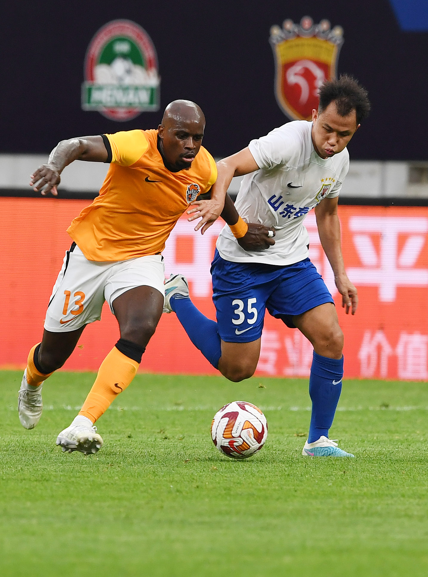 青岛海牛vs山东泰山,中超青岛海牛vs山东泰山直播吗